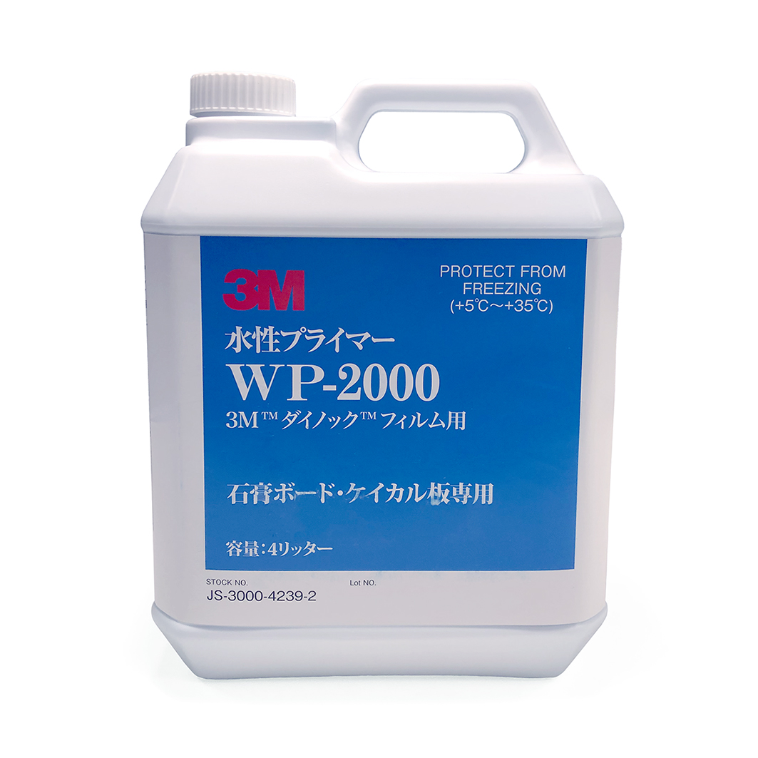 3M™ WP-2000 DI-NOC™ primer